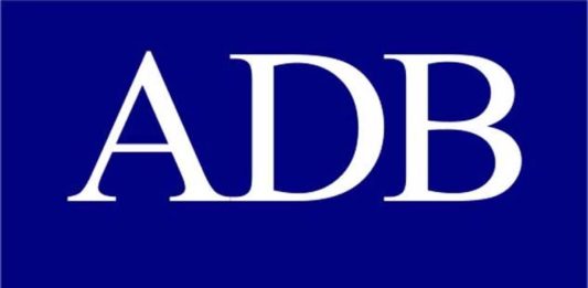 एडीबी, adb