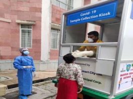 अगरतला: कोविड-19 सैम्पल कलेक्शन के लिए मोबाइल कियोस्क का उपयोग, agartala mobile kiosks for sample collection