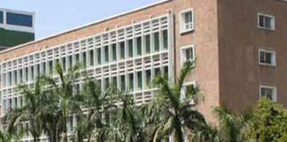 aiims