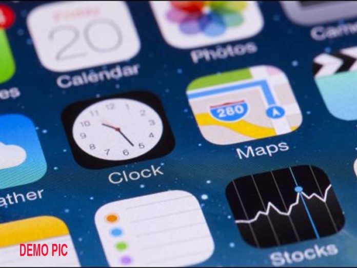 ऐप,app ऐप,app
