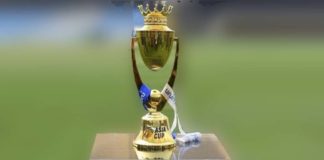 एशिया कप, asia cup