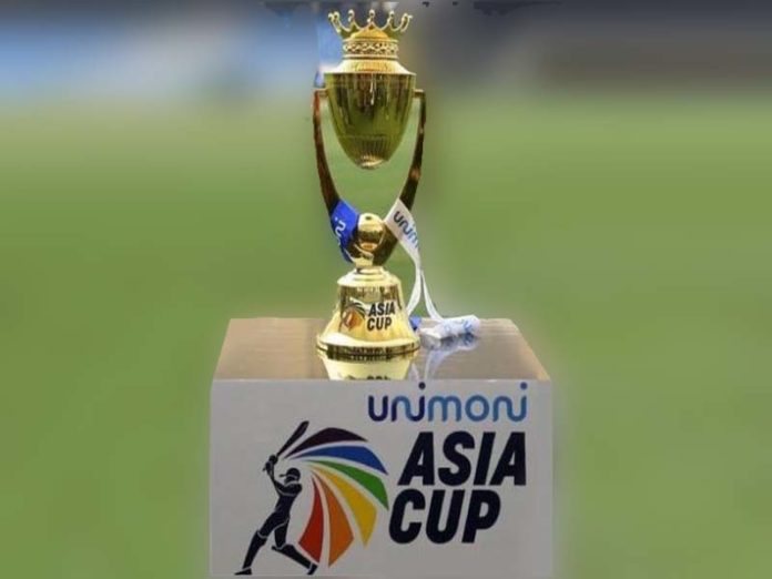 एशिया कप, asia cup