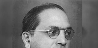 dr br ambedkar