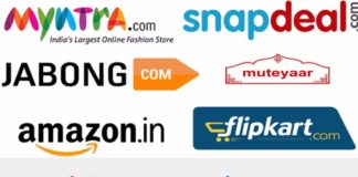 ई-कॉमर्स, e-commerce companies