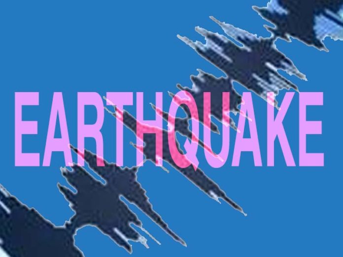 earthquake earthquake