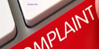 false complaint, टोंक: कोरोना महामारी में भी झूठी शिकायतों से बाज नहीं आ रहे है लोग