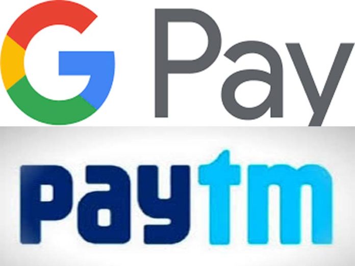 google pay paytm