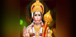 hanuman jayanti