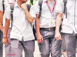 कोटा: घर लौटने लगे में पढ़ रहे कोचिंग विद्यार्थी, kota student