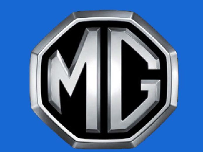 एमजी मोटर, mg motor