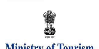 पर्यटन मंत्रालय,ministry of tourism india