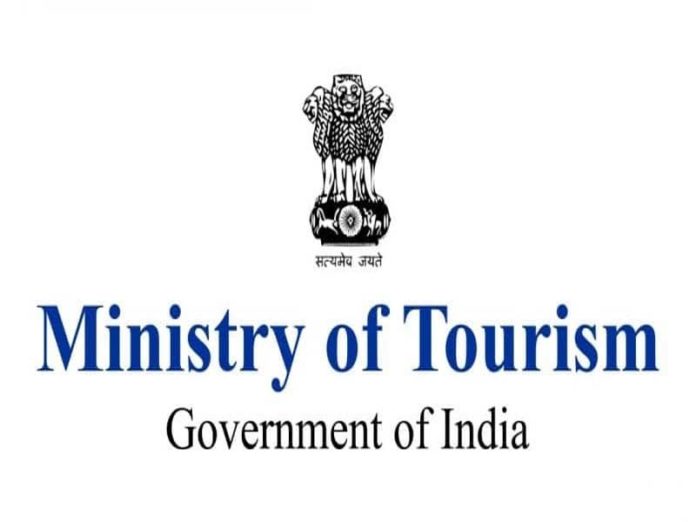 पर्यटन मंत्रालय,ministry of tourism india