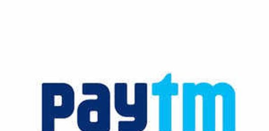 पेटीएम, paytm