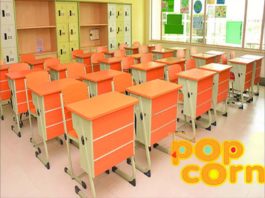 पॉपकॉर्न फर्नीचर, popcorn furniture