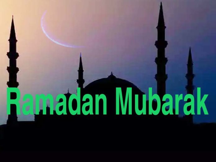 रमजान, ramadan