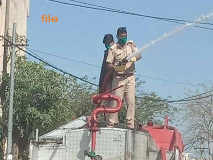 सेनेटाइज़ेशन,sanitization