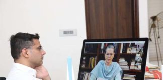 sonia gandhi vc