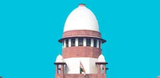 supreme court,