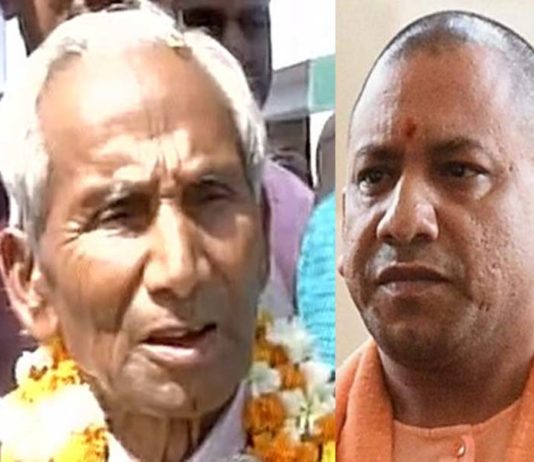 योगी आदित्यनाथ, yogi aditya nath father
