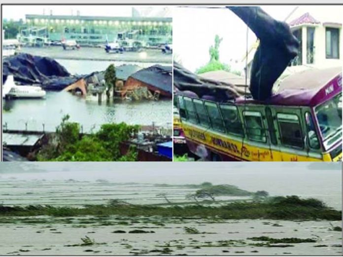 अम्फान तूफान, Amfan storm अम्फान तूफान, Amfan storm
