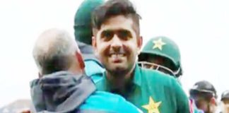 बाबर आजम, Babar Azam