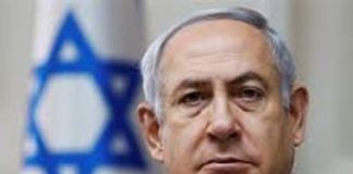 बेंजामिन नेतन्याहू, Benjamin Netanyahu