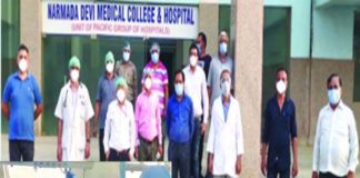 बोरानाडा कोविड-19 केयर सेन्टर,Boronada covid-19 Care Center