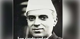 जवाहर लाल नेहरू डिस्कवरी ऑफ़ इंडिया, Discovery of india-jawahar lal nehru