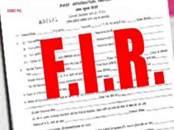 FIR