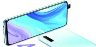 हुवावे, Huawei