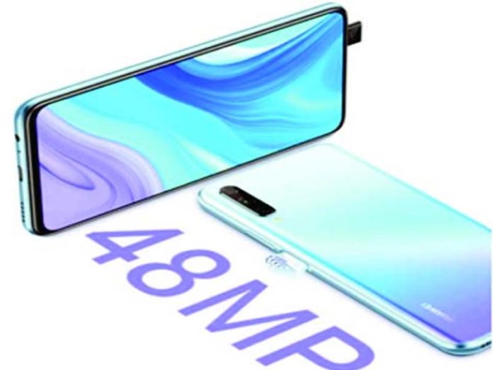 हुवावे, Huawei हुवावे, Huawei