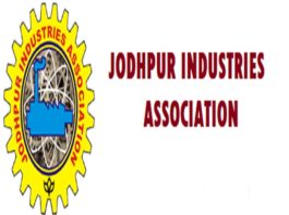 जोधपुर इण्डस्ट्रीज एसोसिएशन, जेआईए, JIA