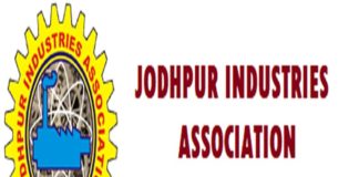 जोधपुर इण्डस्ट्रीज एसोसिएशन, जेआईए, JIA