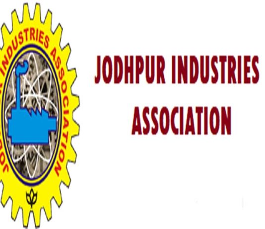 जोधपुर इण्डस्ट्रीज एसोसिएशन, जेआईए, JIA