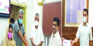 जोधपुर पाली जिला कलक्टर, Jodhpur Pali collector