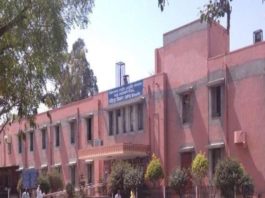 राष्ट्रीय आयुर्वेद संस्थान जयपुर, National Ayurved Institute Jaipur