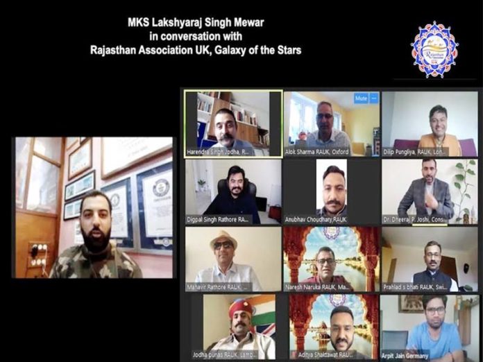 महाराज लक्ष्यराज सिंह मेवाड़ की वीडियो संवाद में राजस्थानी संस्कृति और इतिहास पर चर्चा, Maharaj Lakshyaraj Singh Mewar Discussion on Rajasthani culture and history महाराज लक्ष्यराज सिंह मेवाड़ की वीडियो संवाद में राजस्थानी संस्कृति और इतिहास पर चर्चा, Maharaj Lakshyaraj Singh Mewar Discussion on Rajasthani culture and history