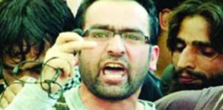 रियाज नायकू, Riyaz Naiku