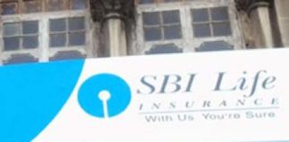 एसबीआई लाईफ इंश्योरेंस, SBI Life Insurance