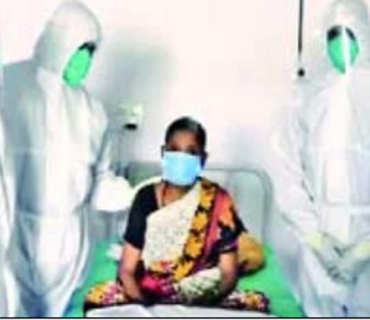 Symmetric patient