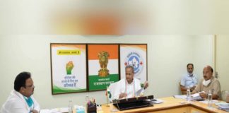 ashok gehlot meeting