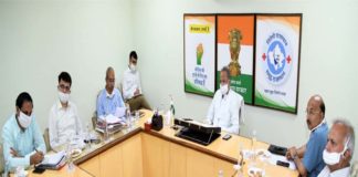 gehlot meeting