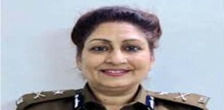 आईपीएस डॉक्टर राजश्री सिंह, ips dr rajshri singh
