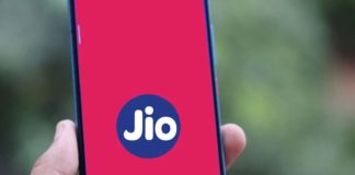 जिओ, jio