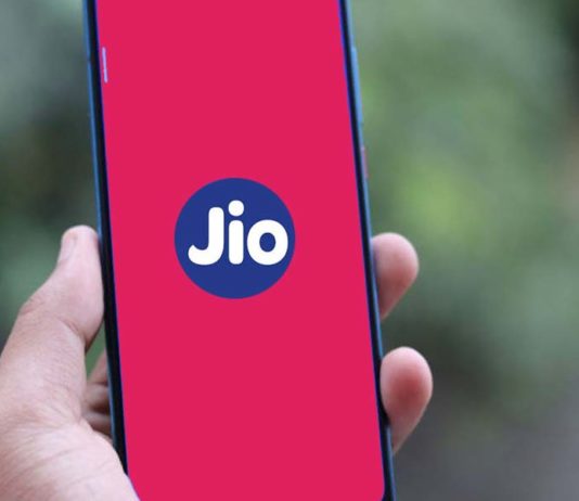 जिओ, jio
