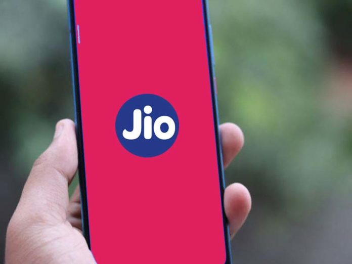 जिओ, jio