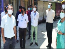 जोधपुर जिला कलक्टर, jodhpur District Collector