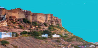 जोधपुर स्थापना दिवस, jodhpur foundation day