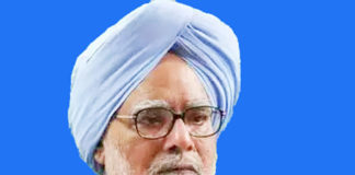 मनमोहन सिंह , manmohan singh