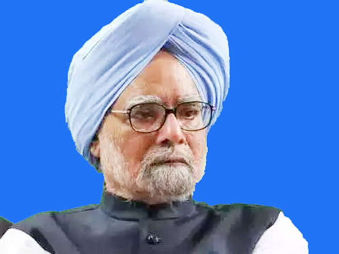 मनमोहन सिंह , manmohan singh मनमोहन सिंह , manmohan singh